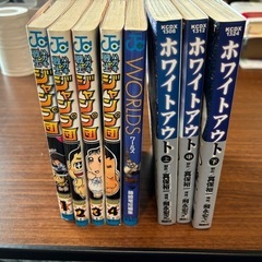 マンガ類