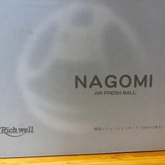 アロマ空気洗浄機NAGOMI RCW-04WHの画像