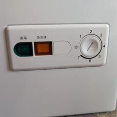 冷凍庫【受け渡し予定者決定】の画像