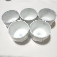 有田焼 小鉢 5個セット