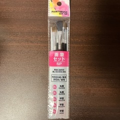 ペイントブラシセット5p