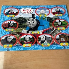 トーマスパズル