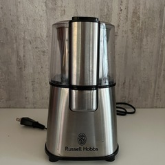 ラッセルホブス　コーヒーグラインダー