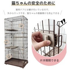 猫 ペットケージ3段　キャスター付 の画像