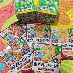 パクパク期　離乳食、ベビー用お弁当