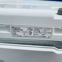 【❗️✨中古美品✨❗️】YAMADA 🌟全自動洗濯機 🌟4.5kg 🌟一人暮らしに最適❗️の画像