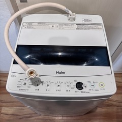 洗濯機 Haier 2020年製