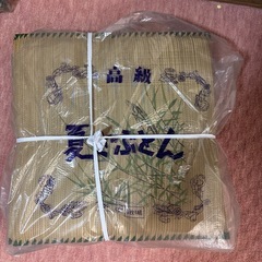 夏座布団