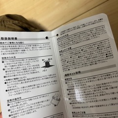 インフレータピローの画像