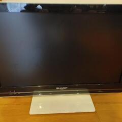【無料】SHARP 液晶テレビ LC-22K5（ホワイト）