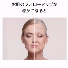 🌸スキンケア方法🌸毎日セルフエステ🌸