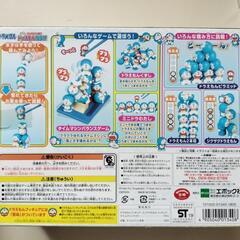 ドラえもんのおもちゃ　バランスゲームの画像