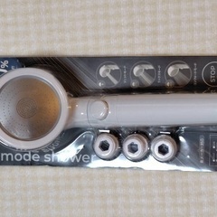 3mode shower ヘッド
