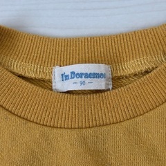 子供服 90サイズの画像