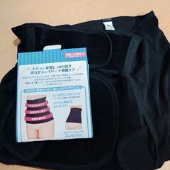 産後の体型に。の画像