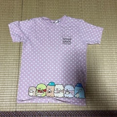 すみっコぐらし　パジャマ　160の画像
