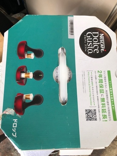 新品未使用】ネスカフェドルチェグストドロップ レッドメタル