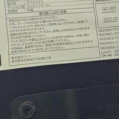 オフィスチェア パジーオの画像