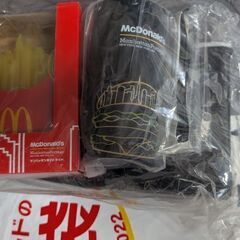 1000円　2022年のマックの福袋景品の画像