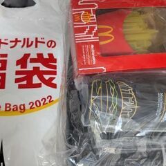 1000円　2022年のマックの福袋景品