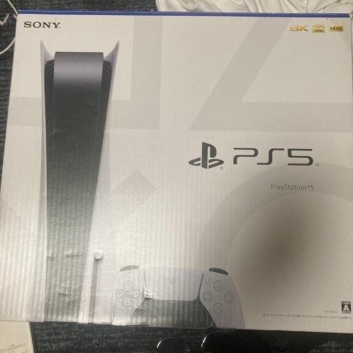 PS5 PlayStation5 【SONY】プレステ5