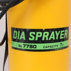 DIA SPRAYER ダイヤスプレー 7760 7L 噴霧器 薬剤散布器 園芸 造園の画像