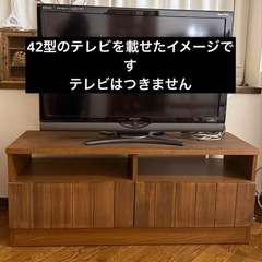 テレビ台 美品 unico STRADA（ストラーダ）ローボード...