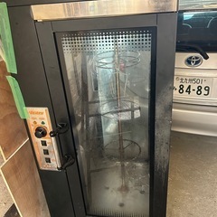 グリル　業務用
