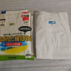 👨肌着/グンゼ(クレープ肌着/半ズボン下(紳士用Lサイズ②枚組➕...