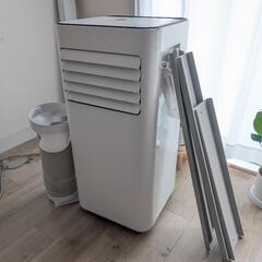 スポットエアコン　除湿機