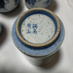 鍋島有山 湯のみ 11個セットの画像