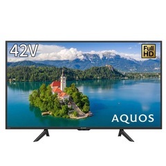 新品　SHARP 42型　テレビ　AQUOS