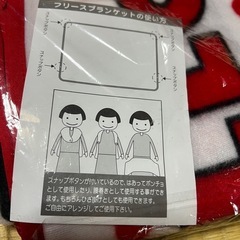 ハローキティ　ブランケットの画像