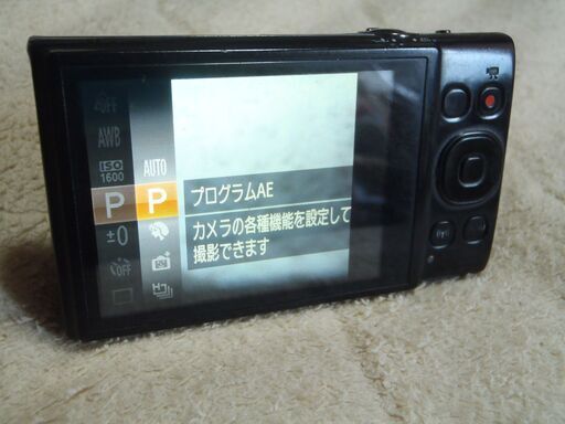 ❤️日本未発売❤️IXY650☆動作品☆31か国語海外限定品