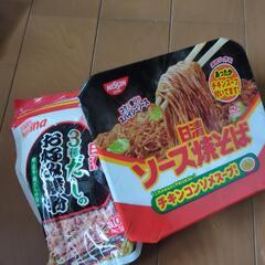 ★お好み焼きと麺