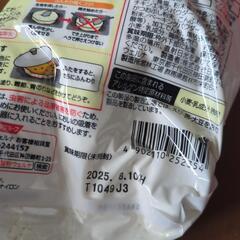 ★お好み焼きと麺の画像