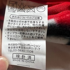 ハローキティ　ブランケットの画像