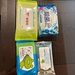 ウェットティッシュ4種