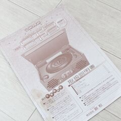 SOWA/創和 卓上型レコードプレーヤーCT-5 説明書付きアンティーク風オーディオ機器の画像