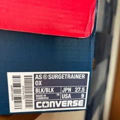 ALL STAR Ⓡ SURGETRAINER OX 27.5センチの画像