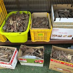 説明必読＊木くず 焚き付け 薪のくず 木皮 端材