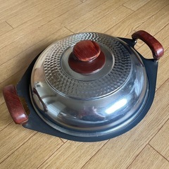 万能鍋 グリル網付き 昭和レトロ 保管品
