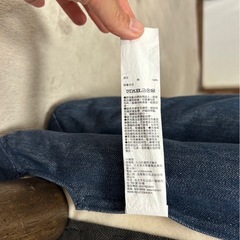 オットマンの画像