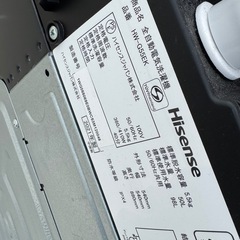 hw-g55ek 洗濯機　2021年製　ほぼ新品　の画像