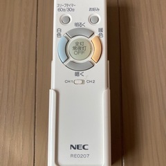 NEC シーリングライトLED リモコン付きの画像