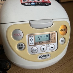 【訳アリ】象印 ZOJIRUSHI 炊飯器の画像