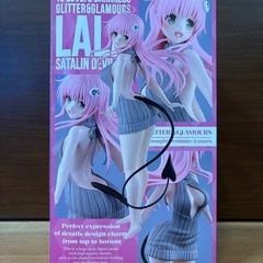【新品未開封】To LOVEる　ララ　ヤミ　唯　モモ　ナナ　グリッターグラマラスの画像