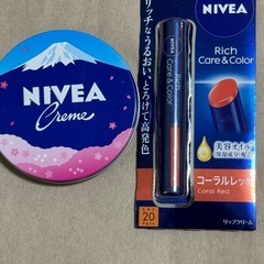 NIVEA リッチケア&カラーリップ & クリーム　セット