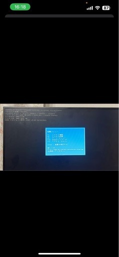 値下げ　HP ゲーミングPC i5 10400F/GTX1650super