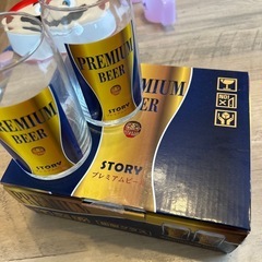 グラス